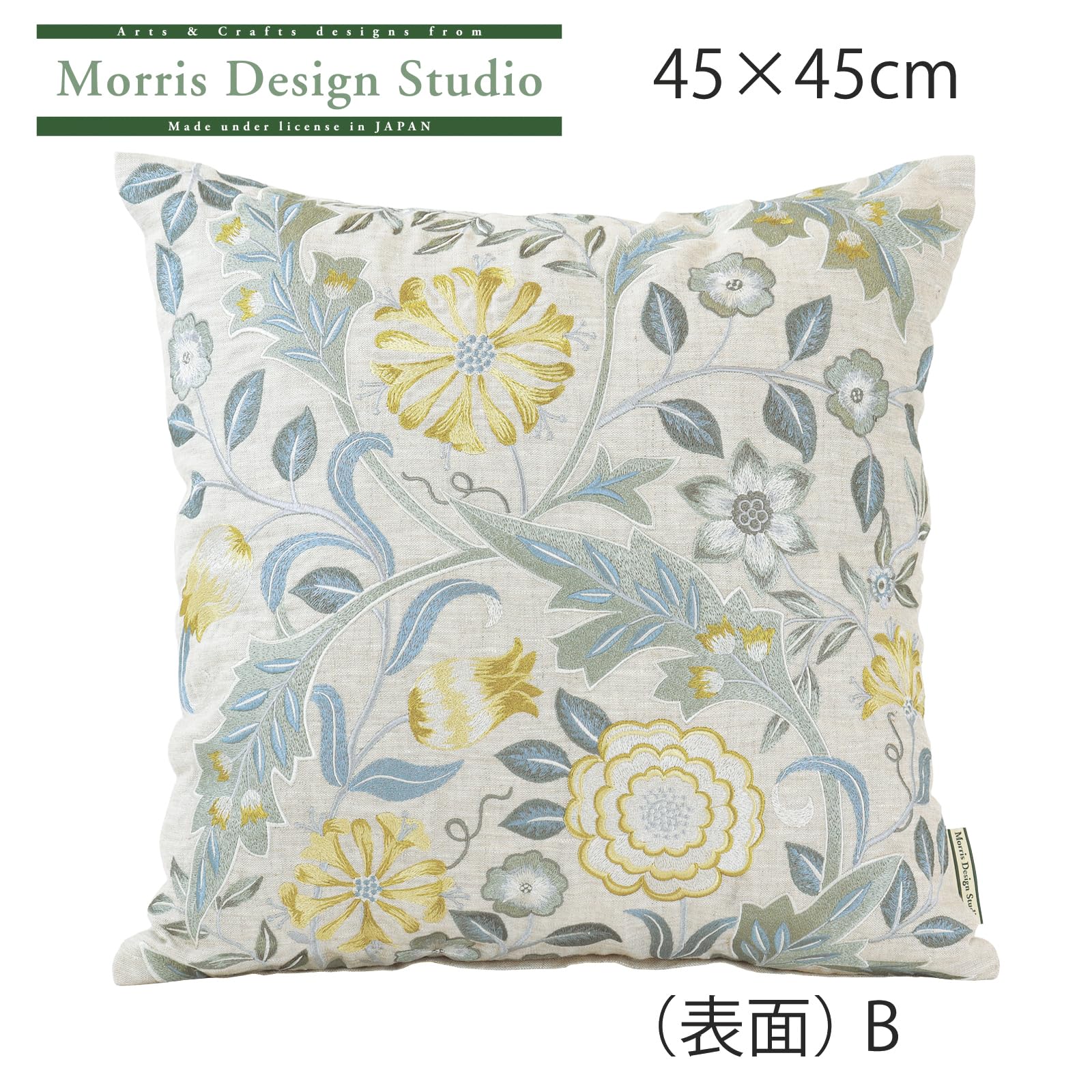 Amazon.co.jp: 川島織物セルコン Morris Design Studio モリス
